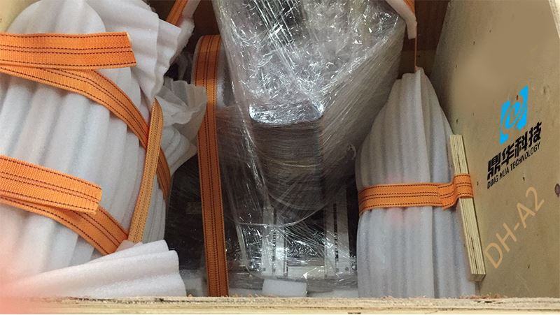 Packing for DH-A2 Packing for DH-A2