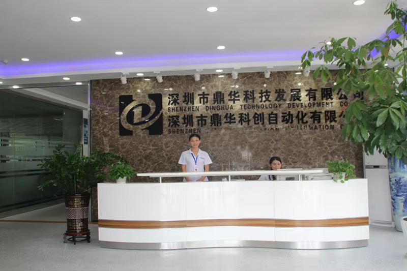 product-800-533 product-800-533