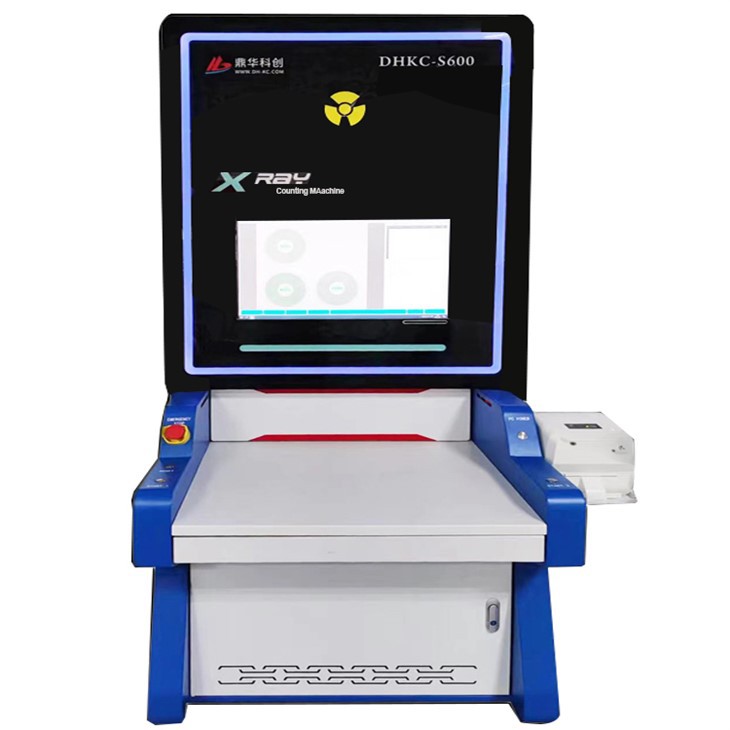 Smd Component Counter Machine